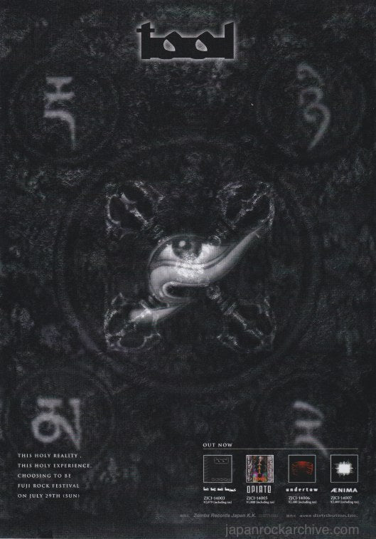 Tool 2001/08 Lateralus Japan album / tour promo ad