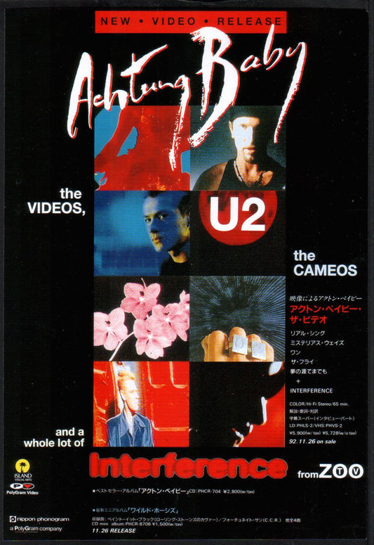 U2 1992/12 Achtung Baby Japan video promo ad