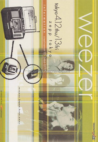 Concert gig flyer for Weezer 2001 Japan tour with text and graphic elements, in yellow, black, and white colors.
